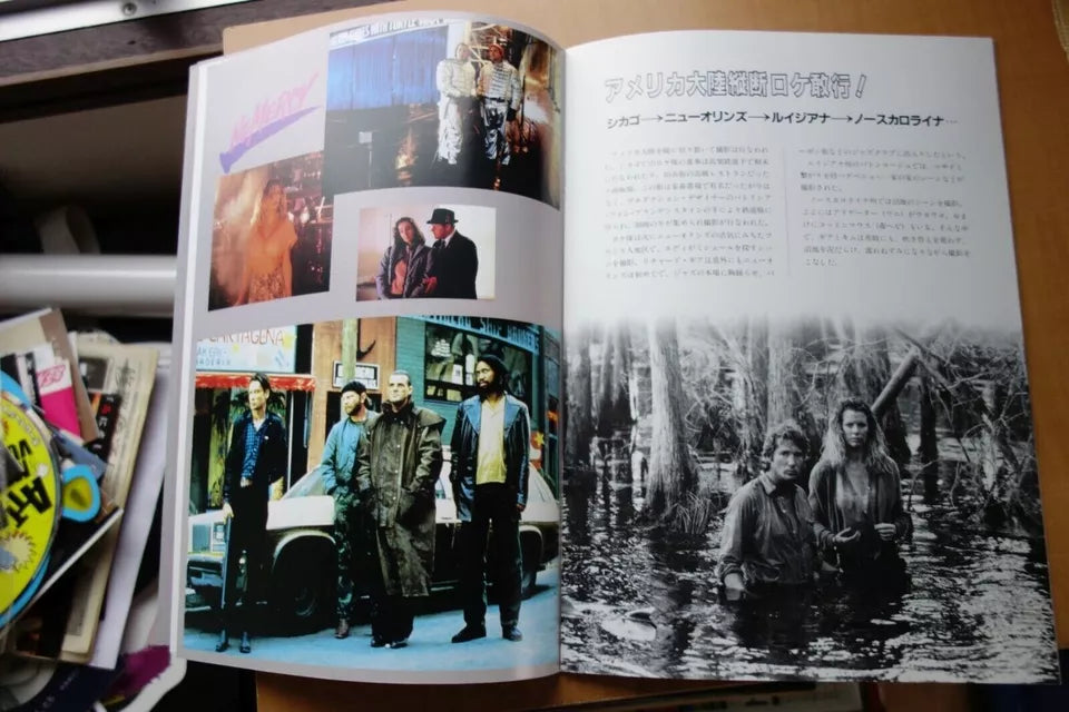 No Mercy Japanese Movie Program Pamphlet 1986