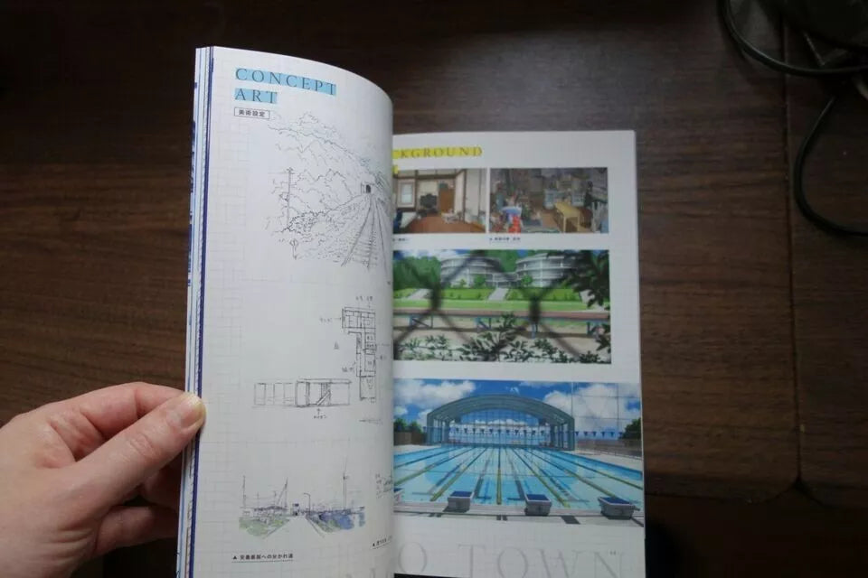 Fireworks Japanese Anime Movie Program Pamphlet 2017 Shunji Iwai