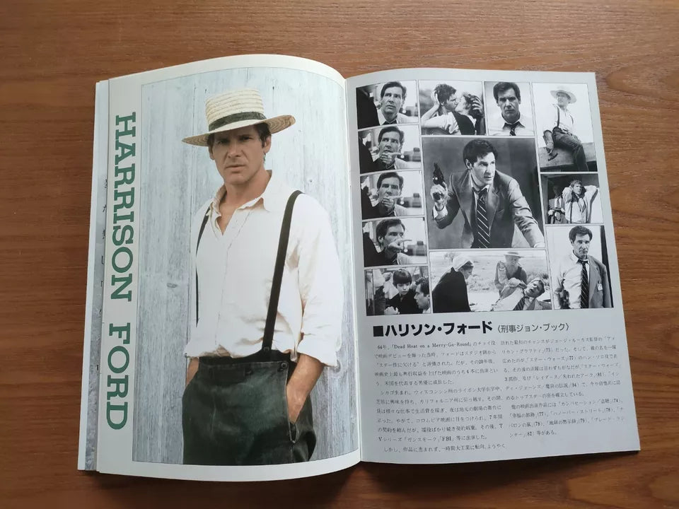 Witness Japanese Movie Program Pamphlet 1985 Harrison Ford