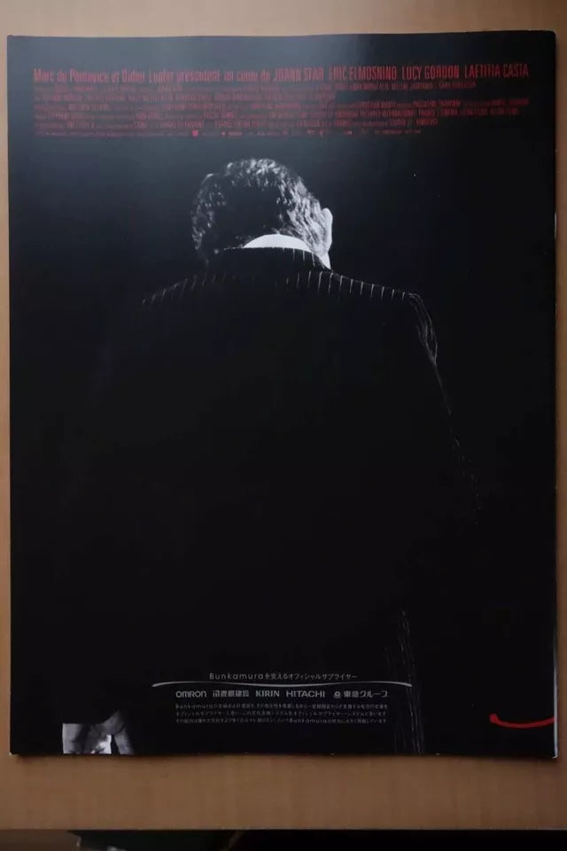 Gainsbourg A Heroic Life Japanese Movie Program Pamphlet 2010 Bardot