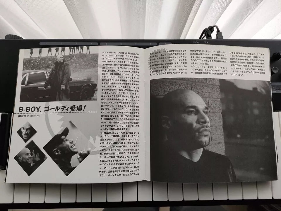 Everybody Loves Sunshine Japanese Movie Program Pamphlet 1998 Bowie Goldie