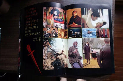 The Omen Japanese Film Movie Program Pamphlet 1976