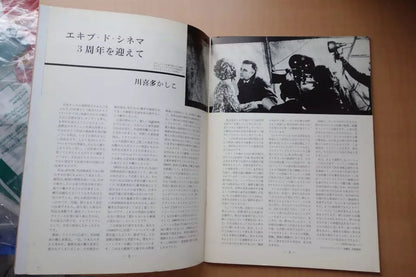 The Clowns Japanese Movie Program Pamphlet 1970 Fellini