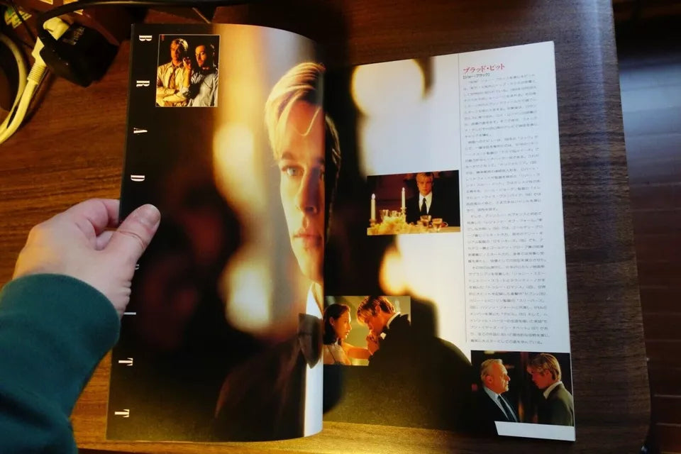 Meet Joe Black Japanese Movie Program Pamphlet 1998
