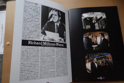 Frost Nixon Japanese Movie Program Pamphlet 2008