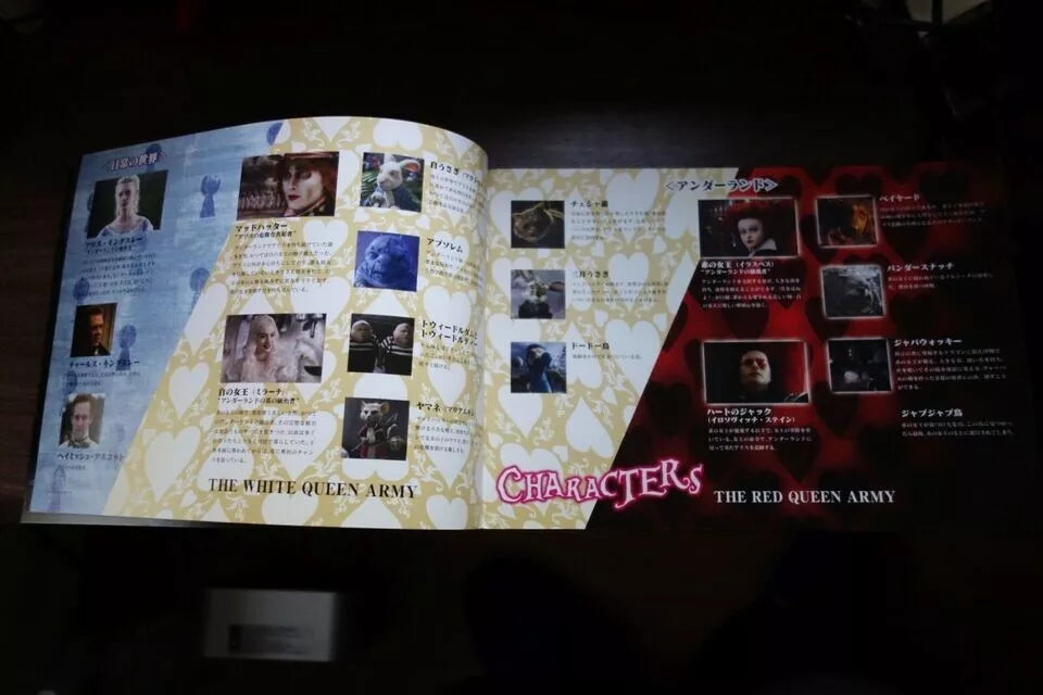 Alice In Wonderland Japanese Movie Program Pamphlet 2010 Depp Burton