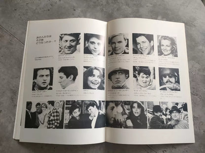 National Lampoon's Animal House Japanese Movie Program Pamphlet 1978