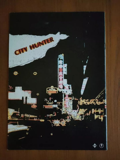 City Hunter Japanese Movie Program Pamphlet 1993 Jackie Chan