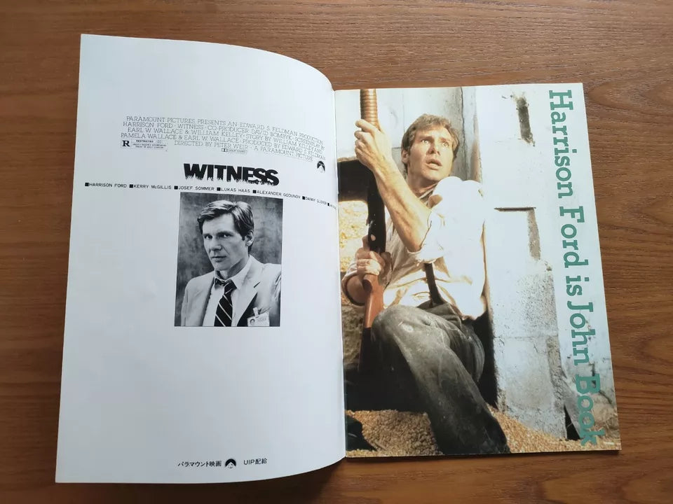 Witness Japanese Movie Program Pamphlet 1985 Harrison Ford