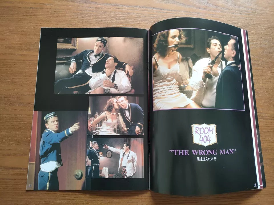 Four Rooms Japanese Movie Program Pamphlet 1995 Tarantino Rodriguez Roth Madonna