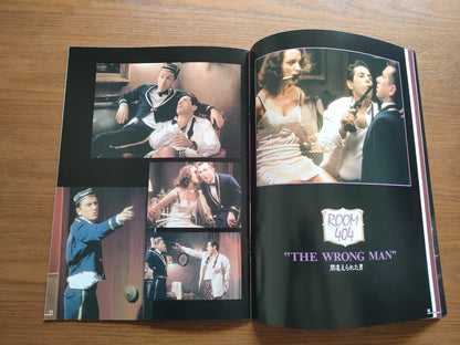 Four Rooms Japanese Movie Program Pamphlet 1995 Tarantino Rodriguez Roth Madonna
