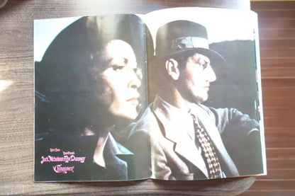 Chinatown Japanese Film Movie Program Pamphlet 1974