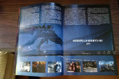 Godzilla Japanese Movie Program Pamphlet 1998