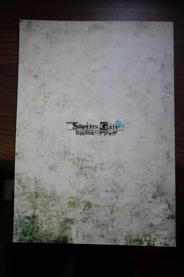 Steins Gate Japanese Anime Movie Program Pamphlet 2013