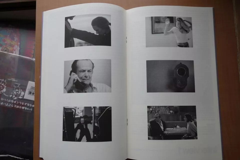 The Crossing Guard Japanese Movie Program Pamphlet 1995