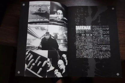 Darkman Japanese Movie Program Pamphlet 1990 Sam Raimi