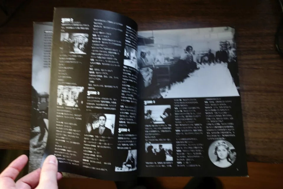 And The Ships Sails On E La Nave Va Japanese Movie Program Pamphlet 1983 Fellini