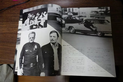 The New Centurions Japanese Movie Program Pamphlet 1972