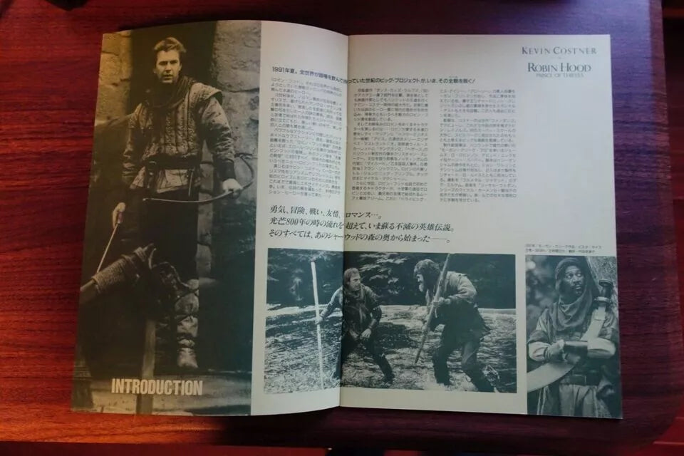 Robin Hood Prince of Thieves Japanese Anime Movie Program Pamphlet 1991