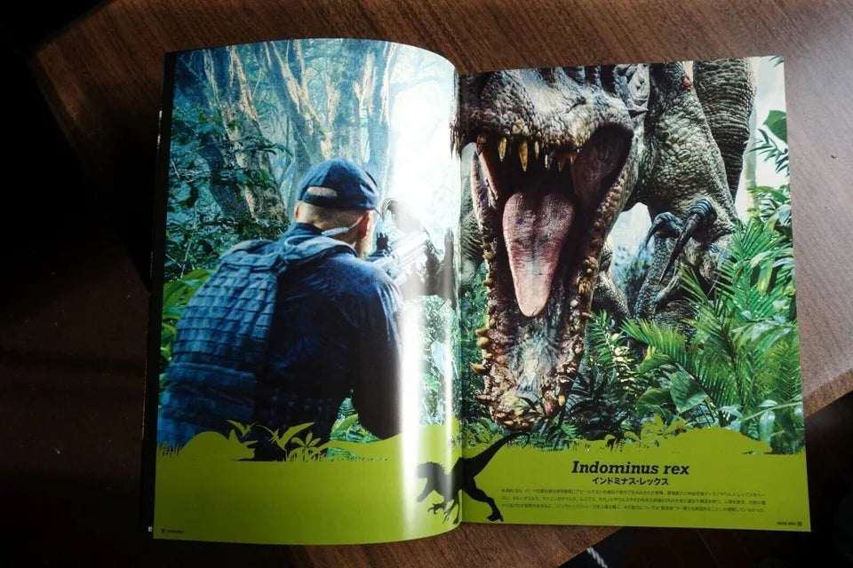 Jurassic World Japanese Film Movie Program Pamphlet 2015