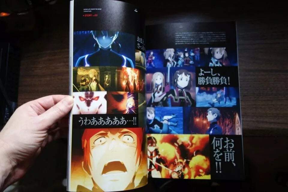 Sword Art Online Ordinal Scale Japanese Anime Movie Program Pamphlet 2017