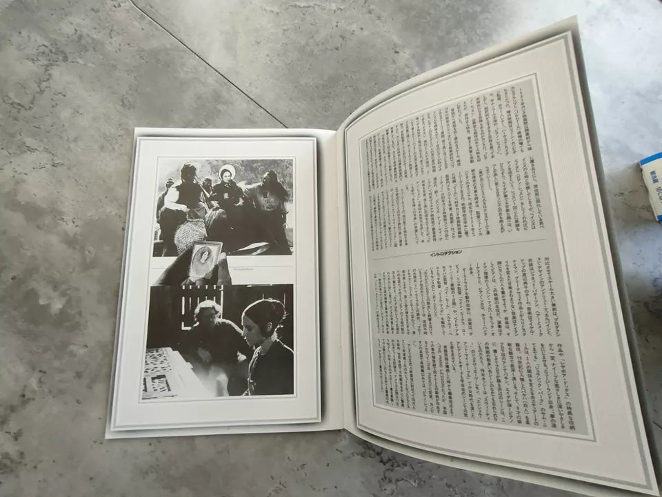 The Piano Japanese Movie Program Pamphlet 1993