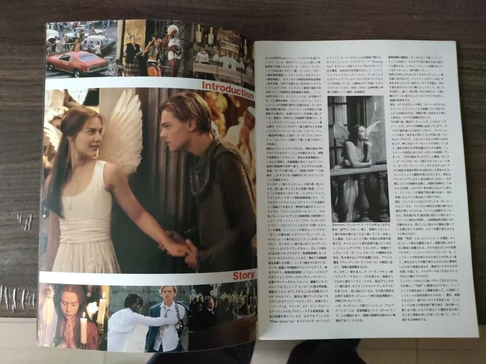 Romeo + Juliet Japanese Movie Program Pamphlet 1996 Di Caprio