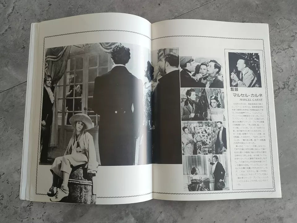 Children of Paradise Japanese Movie Program Pamphlet 1945