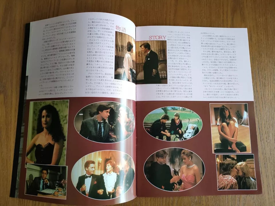 St Elmo's Fire Japanese Movie Program Pamphlet 1985