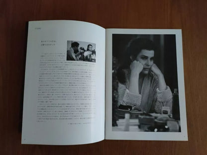 Callas Forever Japanese Movie Program Pamphlet 2002