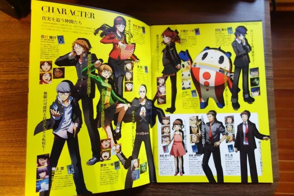 Persona 4 The Factor of Hope Japanese Anime Movie Program Pamphlet 2012