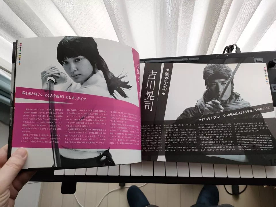 Rurouni Kenshin Japanese Movie Program Pamphlet 2012