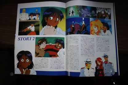 Nadia Secret of Blue Water Japanese Anime Movie Program Pamphlet 1991