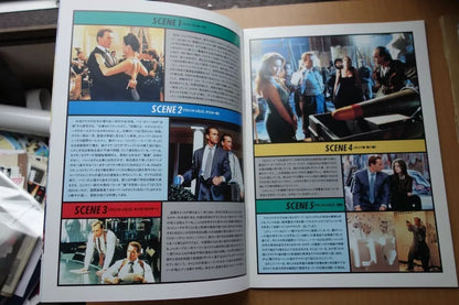 True Lies Japanese Movie Program Pamphlet 1994