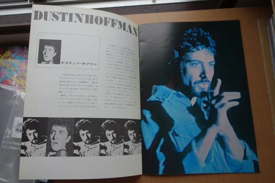 Lenny Japanese Movie Program Pamphlet 1974 Dustin Hoffman