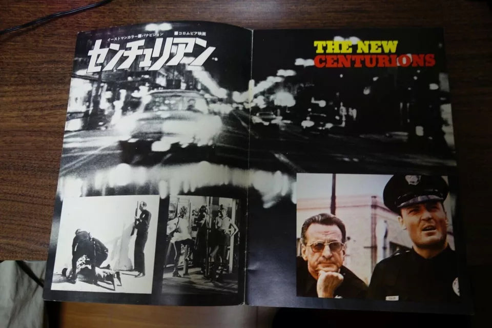 The New Centurions Japanese Movie Program Pamphlet 1972