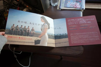 Malena Japanese Film Movie Program Pamphlet 2000 Tornatore Bellucci