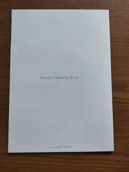 Suzume's Locking Up Japanese Anime Movie Program Pamphlet 2022 Makoto Shinkai 2