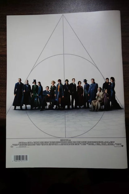 Fantastic Beasts Grindelwald Japanese Movie Program Pamphlet 2018