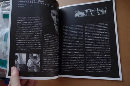 Coco Before Chanel Japanese Movie Program Pamphlet 2009