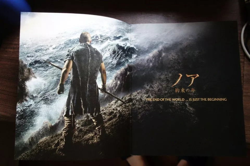 Noah Japanese Movie Program Pamphlet 2014 Connelly