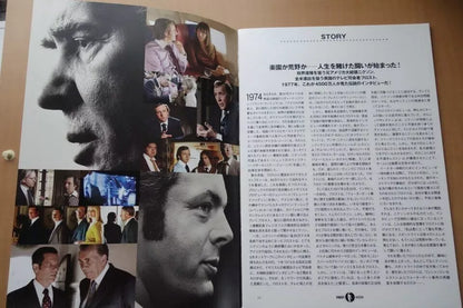 Frost Nixon Japanese Movie Program Pamphlet 2008