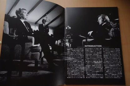 Frost Nixon Japanese Movie Program Pamphlet 2008