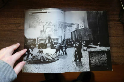And The Ships Sails On E La Nave Va Japanese Movie Program Pamphlet 1983 Fellini