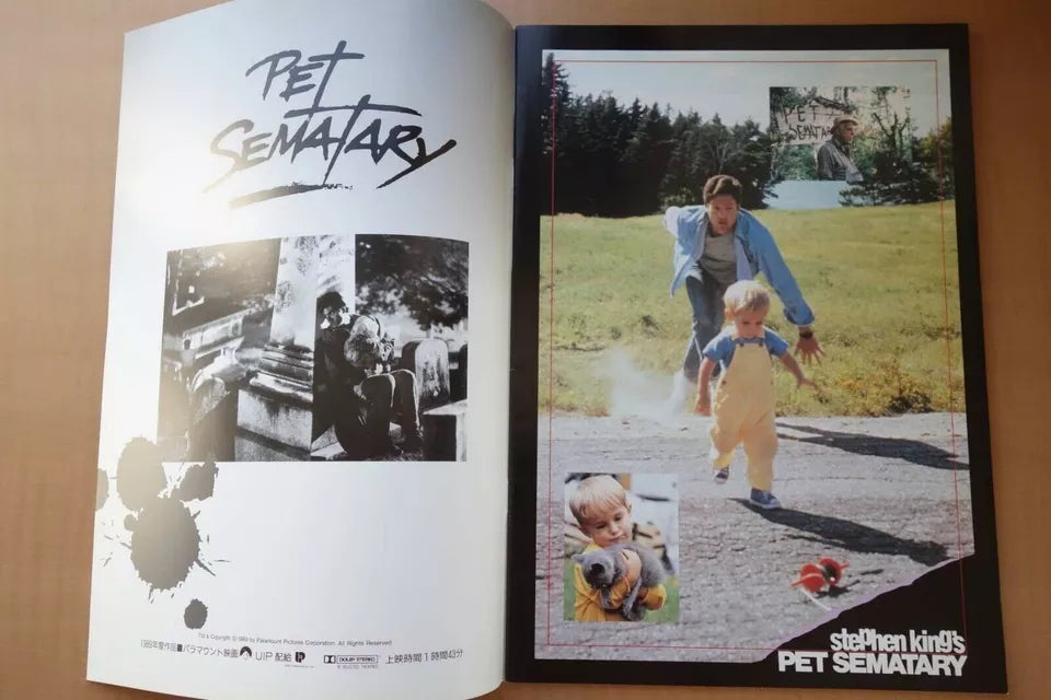 Pet Sematary Japanese Movie Program Pamphlet 1989 Stephen King