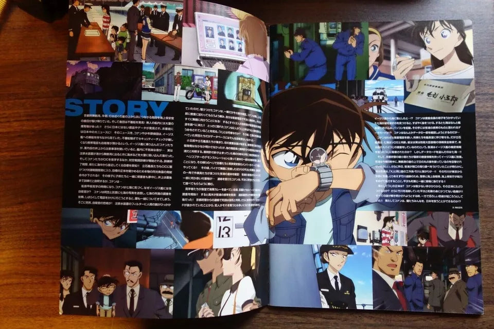 Detective Conan Private Eye Japanese Anime Movie Program Pamphlet 2013
