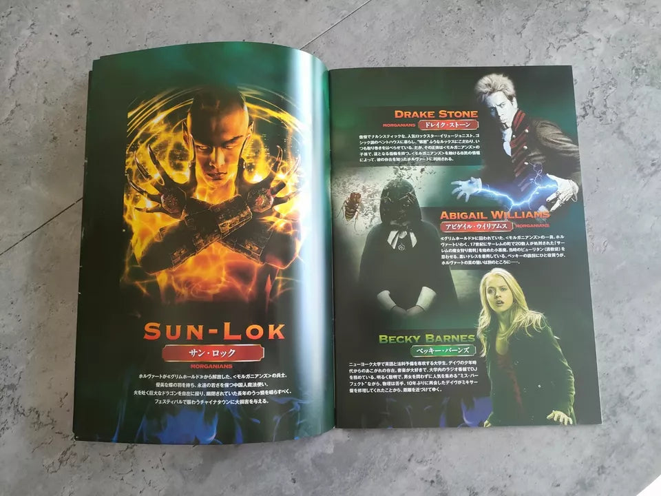 The Sorcerer's Apprentice Japanese Movie Program Pamphlet 2010
