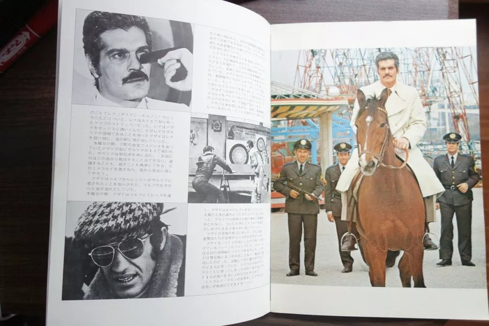 Le Casse Burglars Japanese Film Movie Program Pamphlet 1971 Belmondo