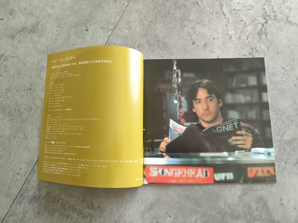 High Fidelity Japanese Movie Program Pamphlet 2000 Cusack Frears Black