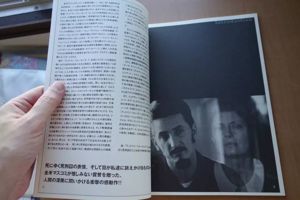 Dead Man Walking Japanese Movie Program Pamphlet 1995